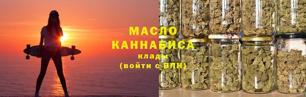 меф VHQ Белокуриха